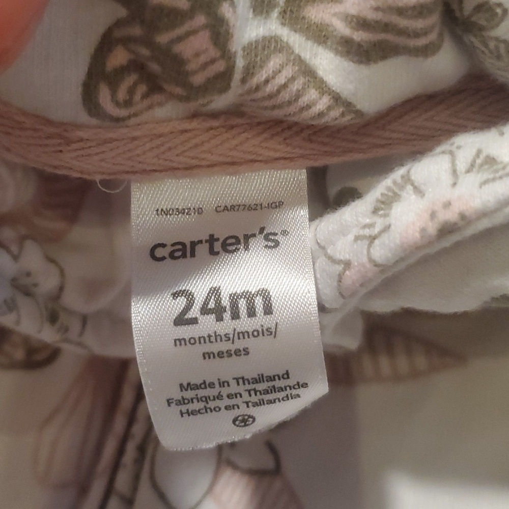 🐻 Carter's vest size 24 months - Picture 2 of 2
